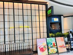 -外婆家(西溪印象城店)