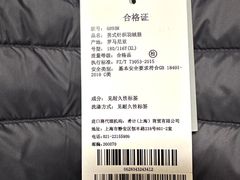 -Canada Goose加拿大鹅(沈阳万象城店)