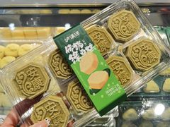 -泸溪河桃酥(秦淮夫子庙一店)