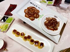 -北京全聚德(王府井店)