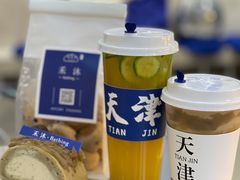 -禾沐·轻食·面包·咖啡