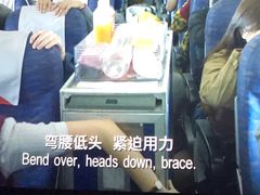 -上影国际影城(普陀绿地缤纷城店)