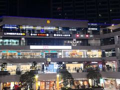 -浦江城市生活广场(江月路店)