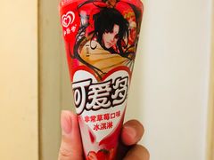 -中百罗森(华夏村店)