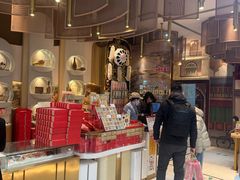 -北京稻香村(零号店)