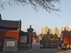 -大钟寺古钟博物馆