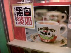 4-陈记甜品窝(中山北路店)