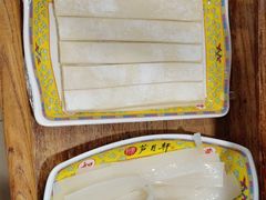 -芦月轩羊蝎子(北蜂窝店)