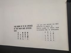 -大馆(前中区警署建築群)