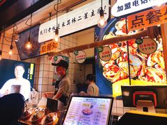 -降龙爪爪(建设路1店)