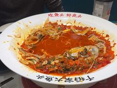 -千稻剁椒大鱼头(CityOn熙地港店)