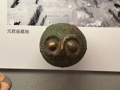 -北京大学赛克勒考古与艺术博物馆