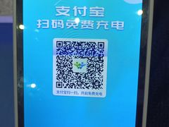 -温州南站