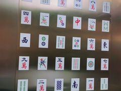 -青花椒花椒鱼(合生汇店)