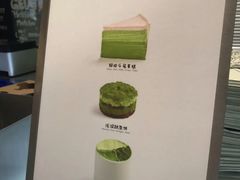-鹤茶野所(上海首店)