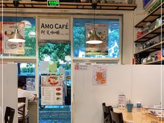 -阿殳咖啡(水围村店)