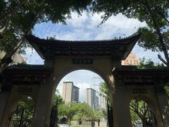 -仙岳公园