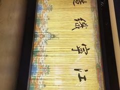 -江宁织造博物馆