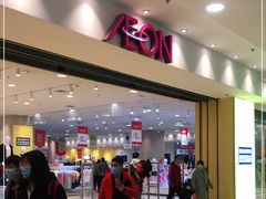 -永旺梦乐城国际商城(北清路店)