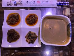 -老北京铜火锅