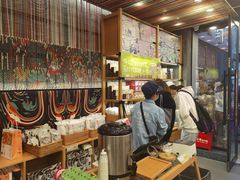 -茶颜悦色(花园道店)