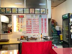 -谭老太正宗柳州螺狮粉(家和花园店)