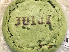 抹茶芝士薯片-Juicy Bakery(大学路店)