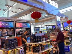 -王权免税店(普吉市区店)