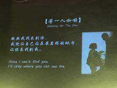 -ZooYoo佐佑咖啡(鼓楼店)