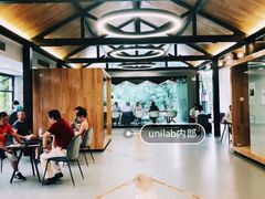 -USTC1958东区·by UNILAB