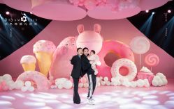 点击看大图 -三色锦婚礼定制