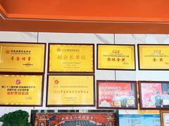 -虾铺子龙虾·私房菜(金源花苑店)