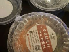 -云海肴云南菜·蒸汽石锅鱼(北京良乡华冠店)