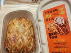 -天津万象城