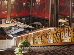 -牛道·和牛九食(市府恒隆广场店)