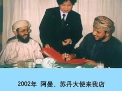 -鸿宾楼(展览馆路店)