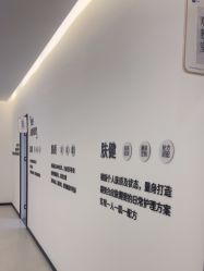 -医方嘉明医疗美容