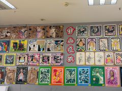 -杨梅红艺术教育(凤城教学中心)