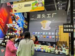 -国家会展中心（上海）虹馆EH