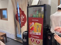 -永丰面馆(汉口路店)