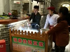 -尚宫厨私房菜(愉景店)