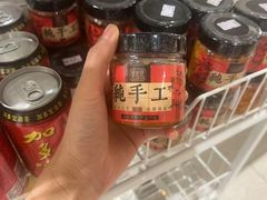 -竹鲜笙全竹宴(国色天香店)
