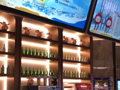 -英皇电影城(平安金融中心IMAX激光店)