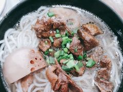 狗仔鹅濑粉-牛恒濑粉