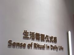 -海马体大师店(广州天汇广场IGC大师店)