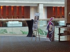 -上海静安昆仑大酒店