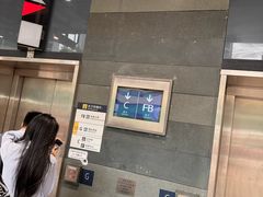 -香港大学