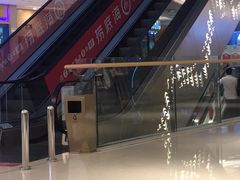 -IPARK购物中心