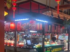 -和源祥·日照菜扛把子(万平口一店)