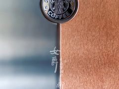 大堂-星巴克(北辰西路店)